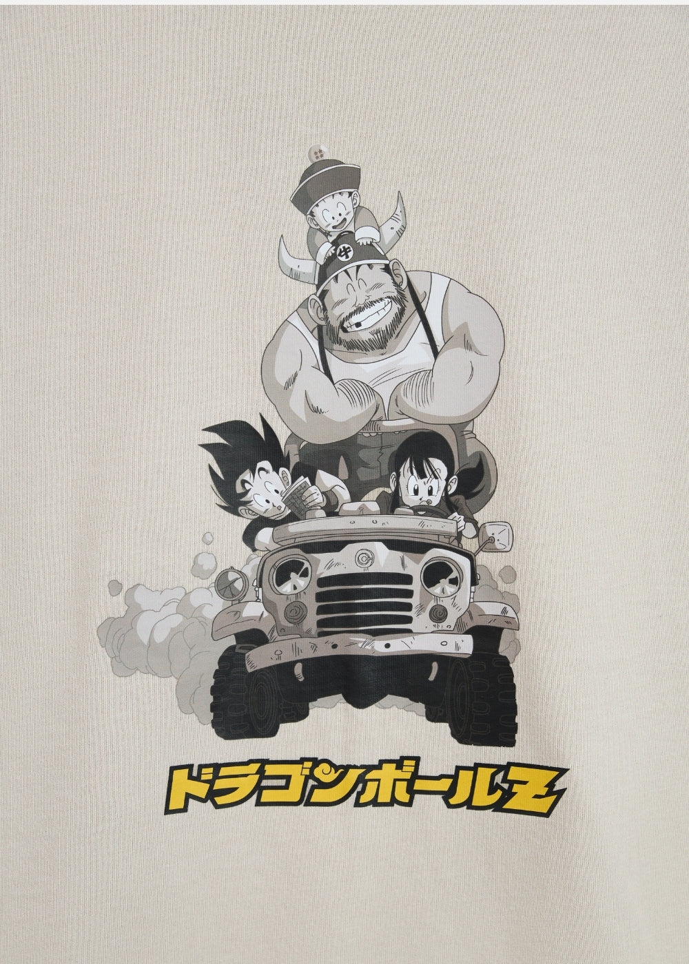 Áo Thun Tay Ngắn Cotton Dragon Ball Z 08 Be
