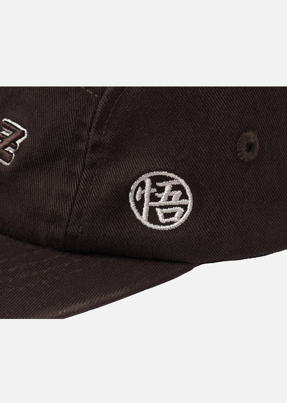 Nón 5 Panel Cap Kaki Bền Bỉ Dragon Ball Z 36 Nâu Đậm