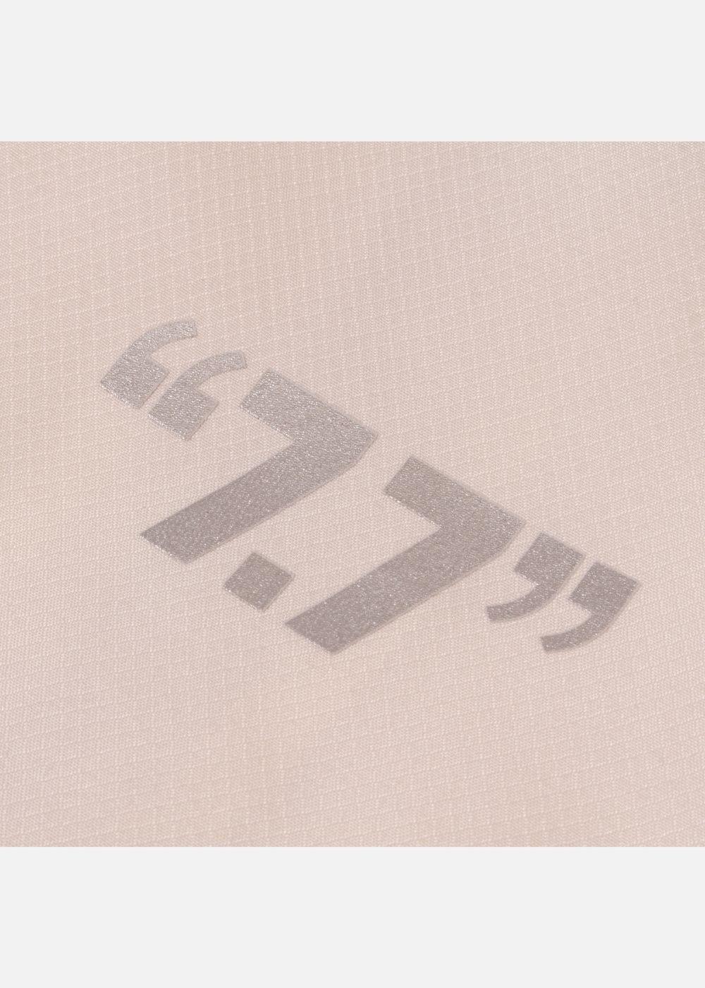 Áo Khoác Gió Trượt Nước Seventy Seven 40 Be - YaMe.vn