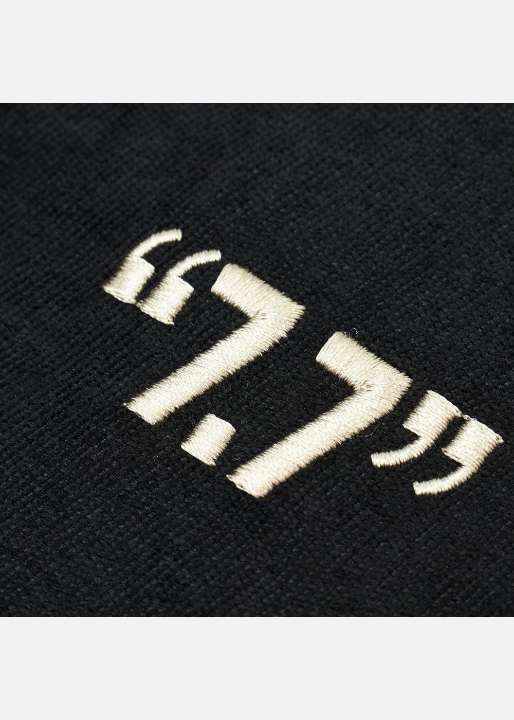 Quần Sweatpants Quần Dài Seventy Seven 33 Đen
