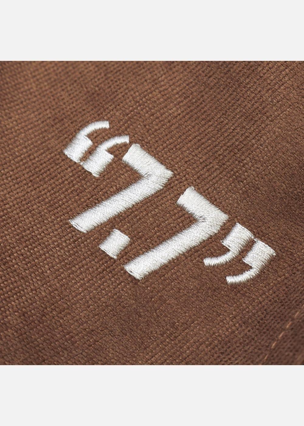 Quần Jogger Corduroy Ít Nhăn Seventy Seven 33 Nâu - YaMe.vn