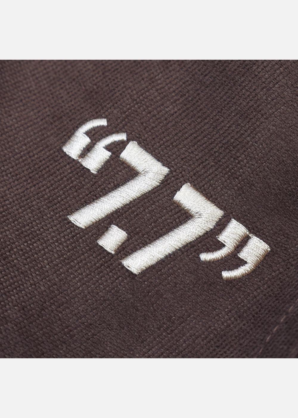 Quần Jogger Corduroy Ít Nhăn Seventy Seven 33 Xám Nâu Đậm - YaMe.vn