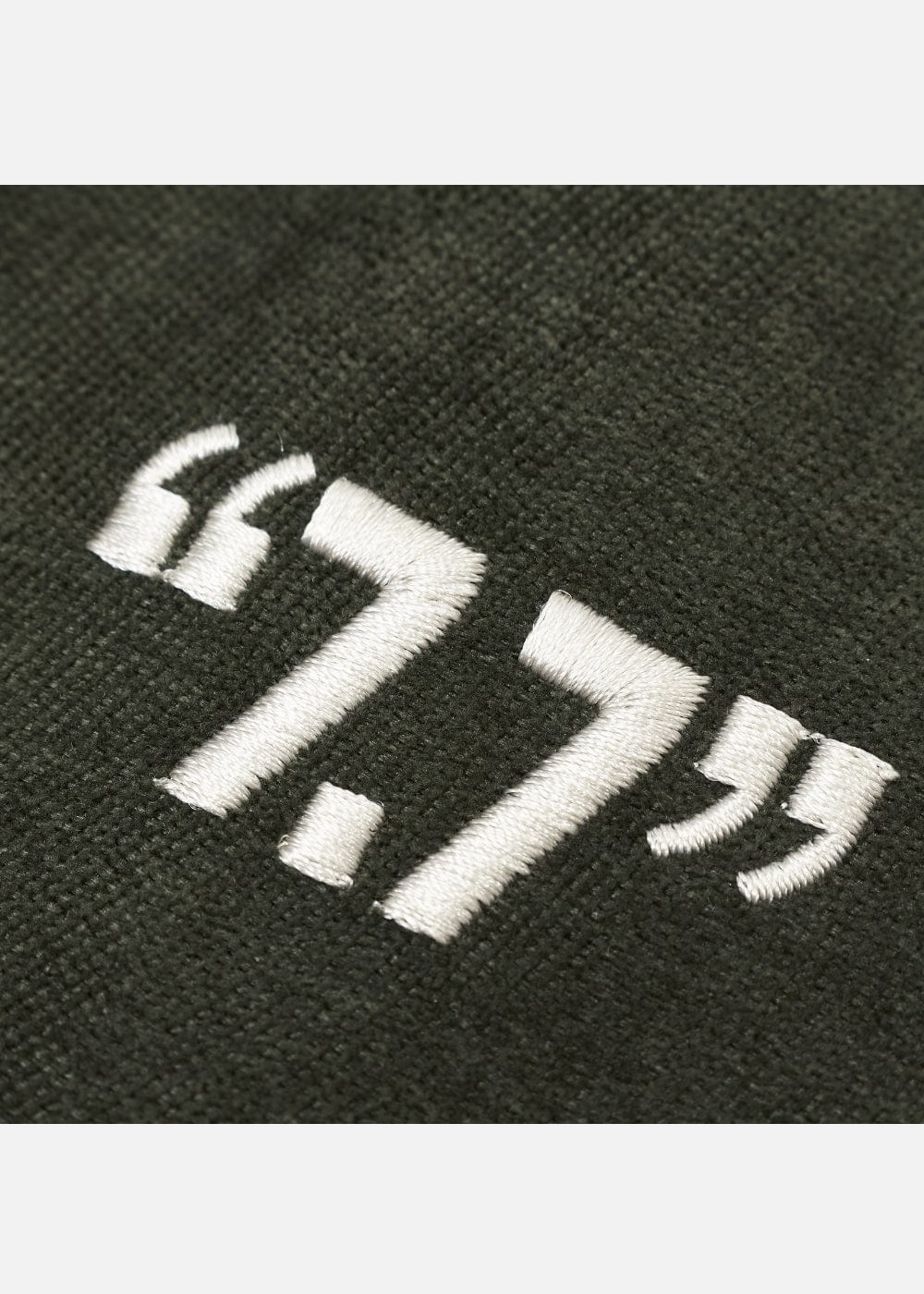 Quần Sweatpants Quần Dài Seventy Seven 33 Xanh Rêu