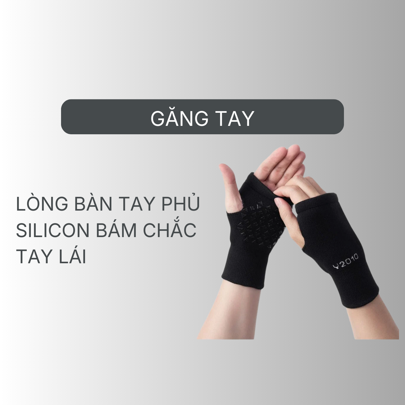 Găng Tay - YaMe.vn
