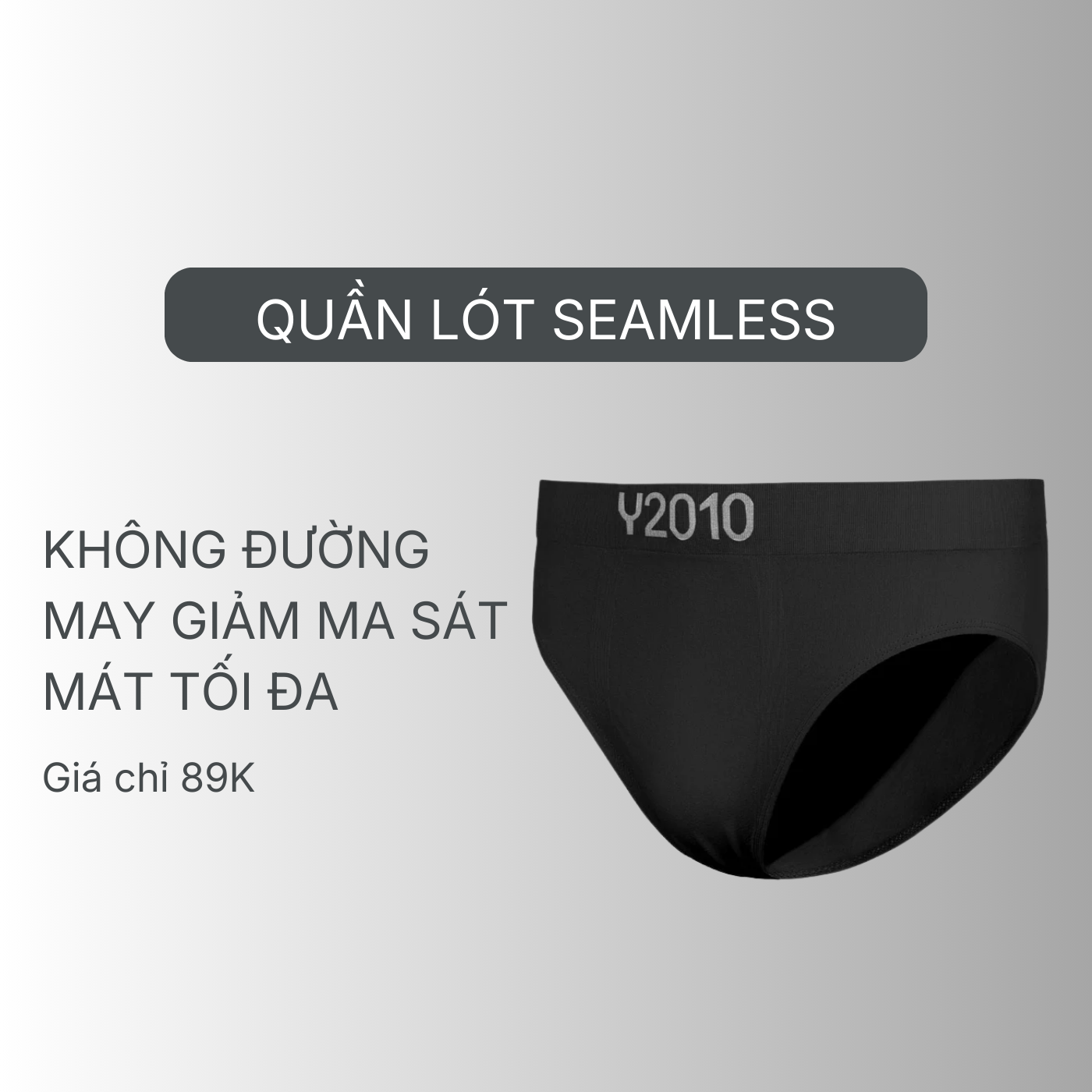 Quần Lót Seamless - YaMe.vn