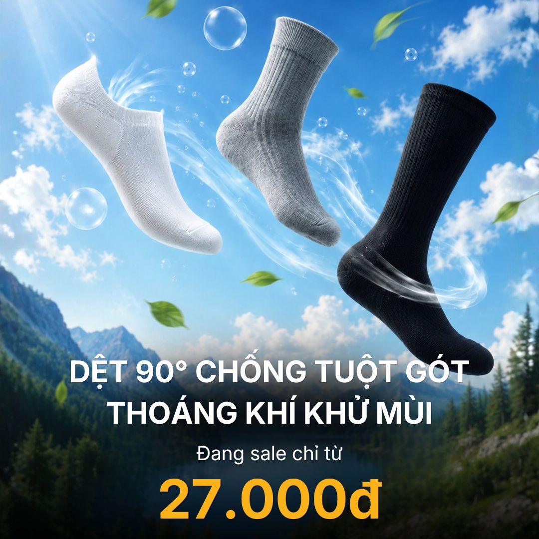 Vớ - YaMe.vn