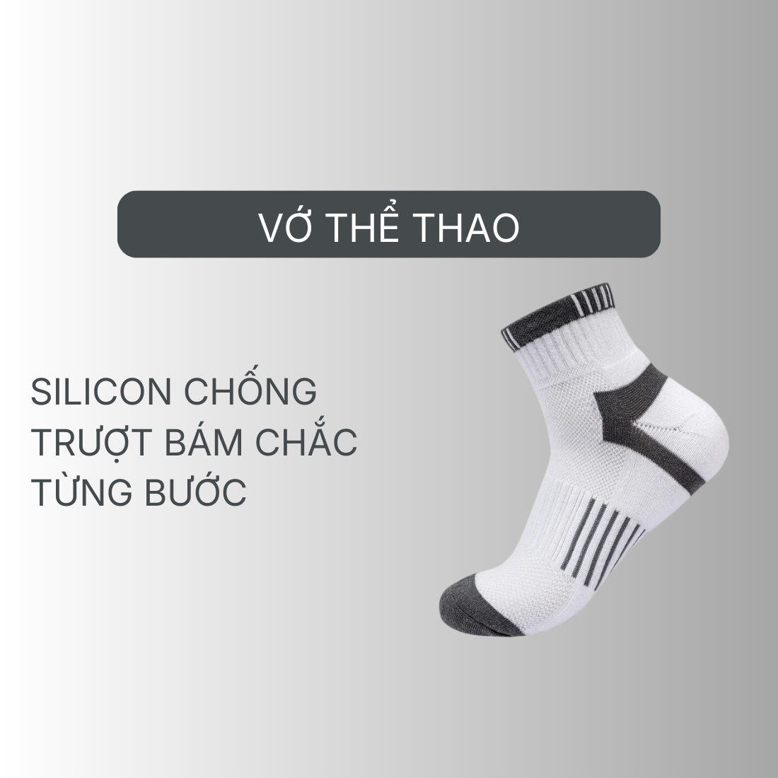 Vớ Thể Thao - YaMe.vn