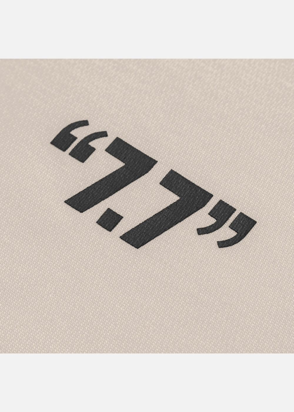 Áo Thun Tay Dài Cotton Phối Màu Seventy Seven 16 Be