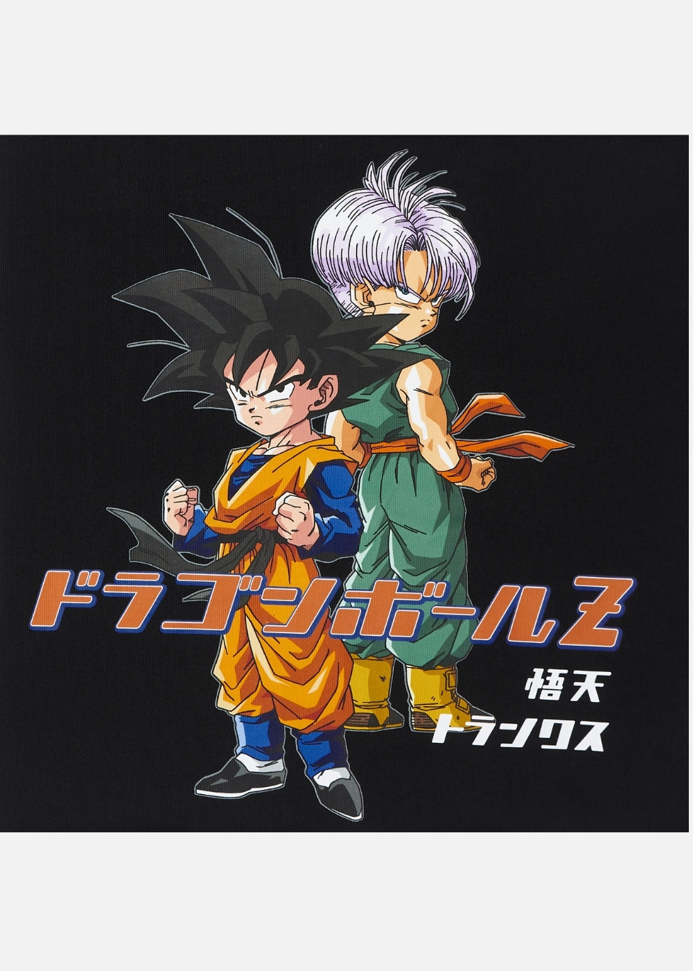 Áo Thun Tay Ngắn Cotton Dragon Ball Z 19 Đen
