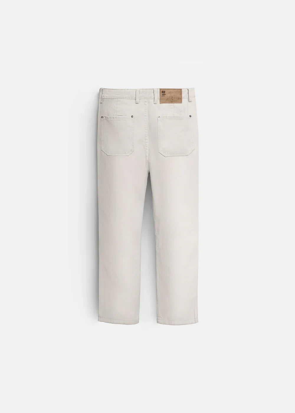 Quần Dài Kaki Dragon Ball Z 26 Nâu Nhạt - YaMe.vn