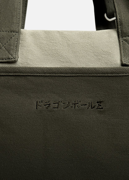 Túi Tote Canvas Bền Bỉ Dragon Ball Z 31 Xanh Lá Đậm
