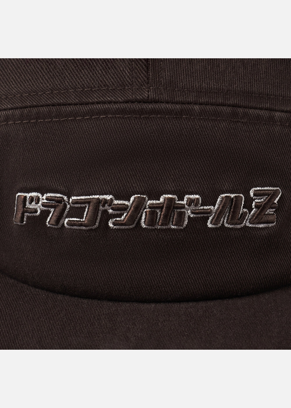 Nón 5 Panel Cap Kaki Bền Bỉ Dragon Ball Z 36 Nâu Đậm
