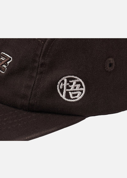Nón 5 Panel Cap Kaki Bền Bỉ Dragon Ball Z 36 Nâu Đậm