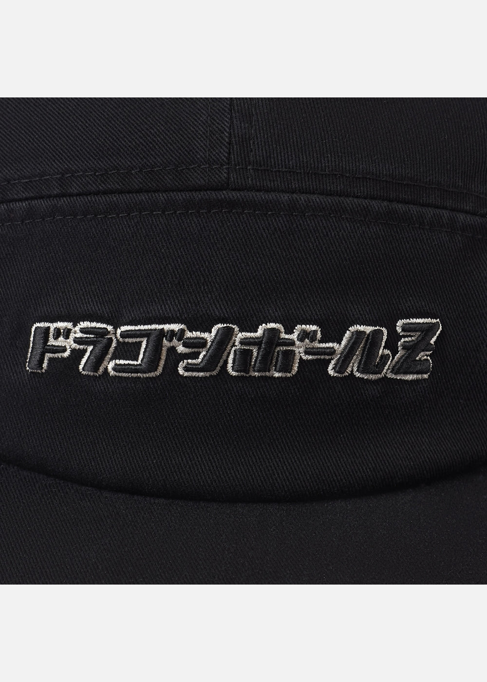 Nón 5 Panel Cap Kaki Bền Bỉ Dragon Ball Z 36 Đen