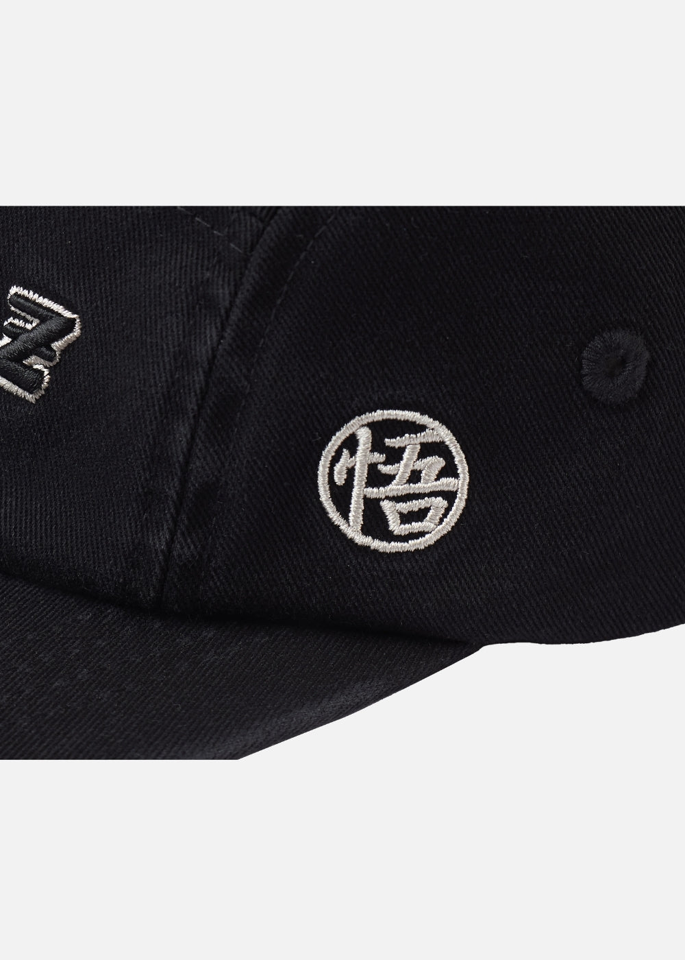 Nón 5 Panel Cap Kaki Bền Bỉ Dragon Ball Z 36 Đen