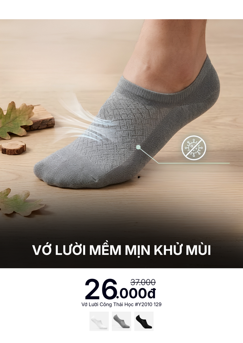Vớ Lười Công Thái Học 90° Mềm Mịn Khử Mùi #Y2010 129 Xám