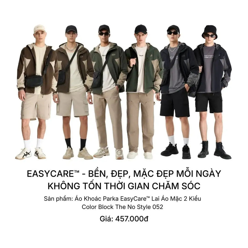 The No Style 052