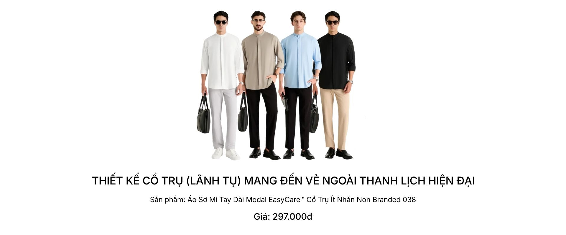 Non Branded 038