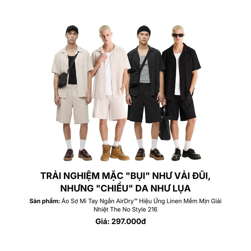 The No Style 216