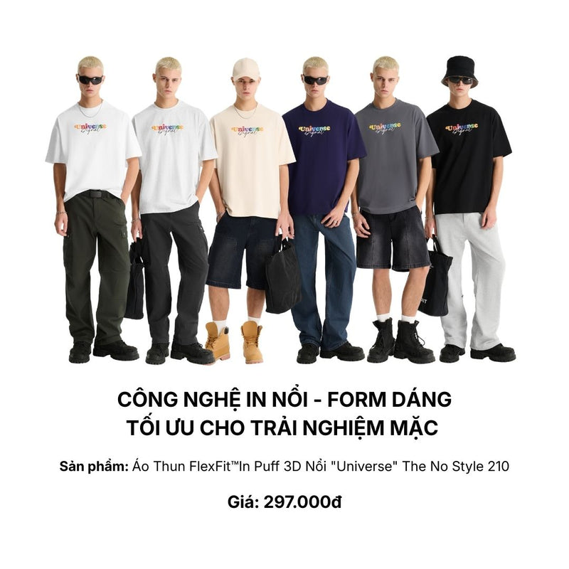 The No Style 210