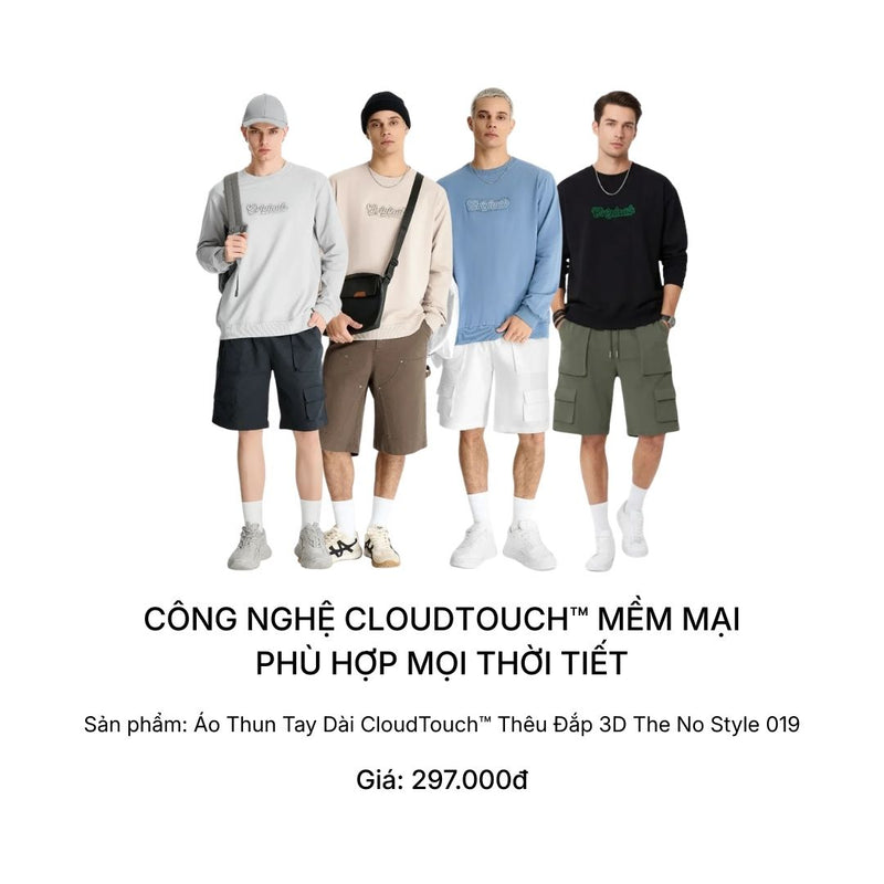 The No Style 019