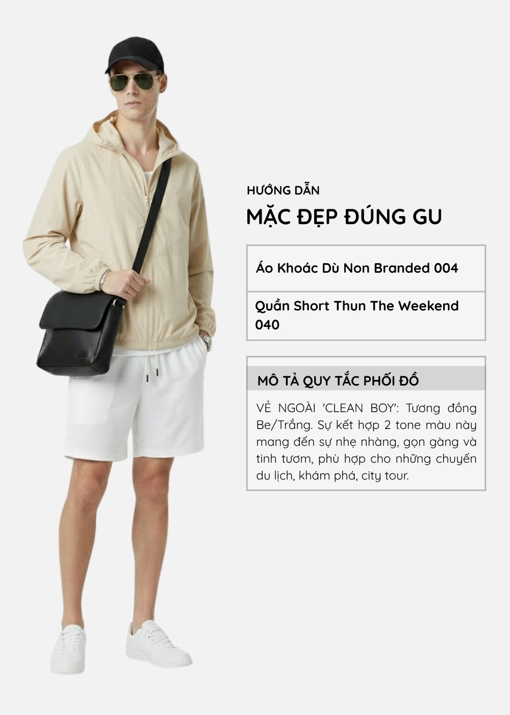 Áo Khoác Parka RainShield™ Mỏng Nhẹ Trượt Nước, Mũ Điều Chỉnh Non Branded 004 Màu Be Dáng Rộng Rãi F4