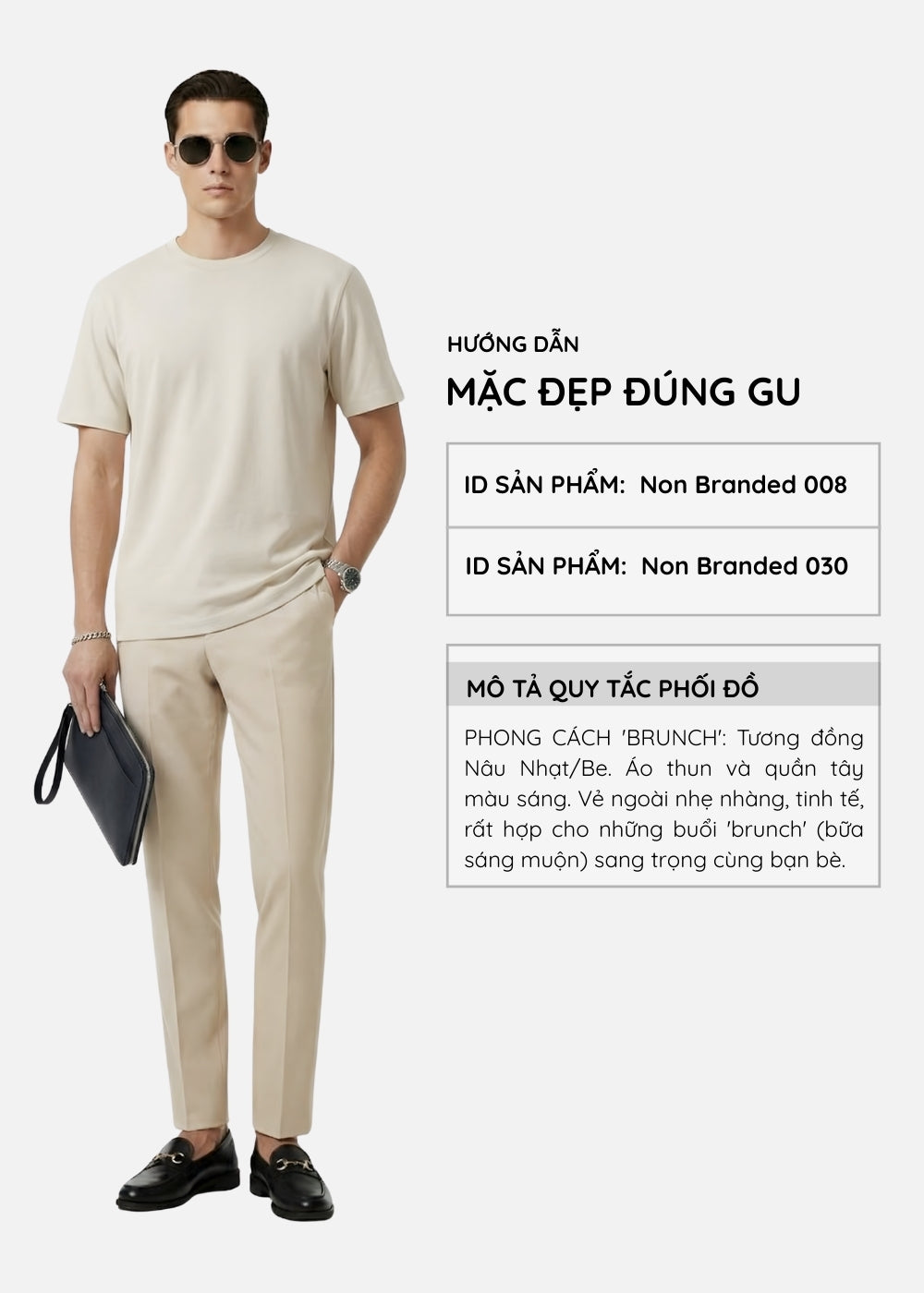 Áo Thun Bird’s Eye Pique Ít Nhăn Non Branded 008 Nâu Nhạt