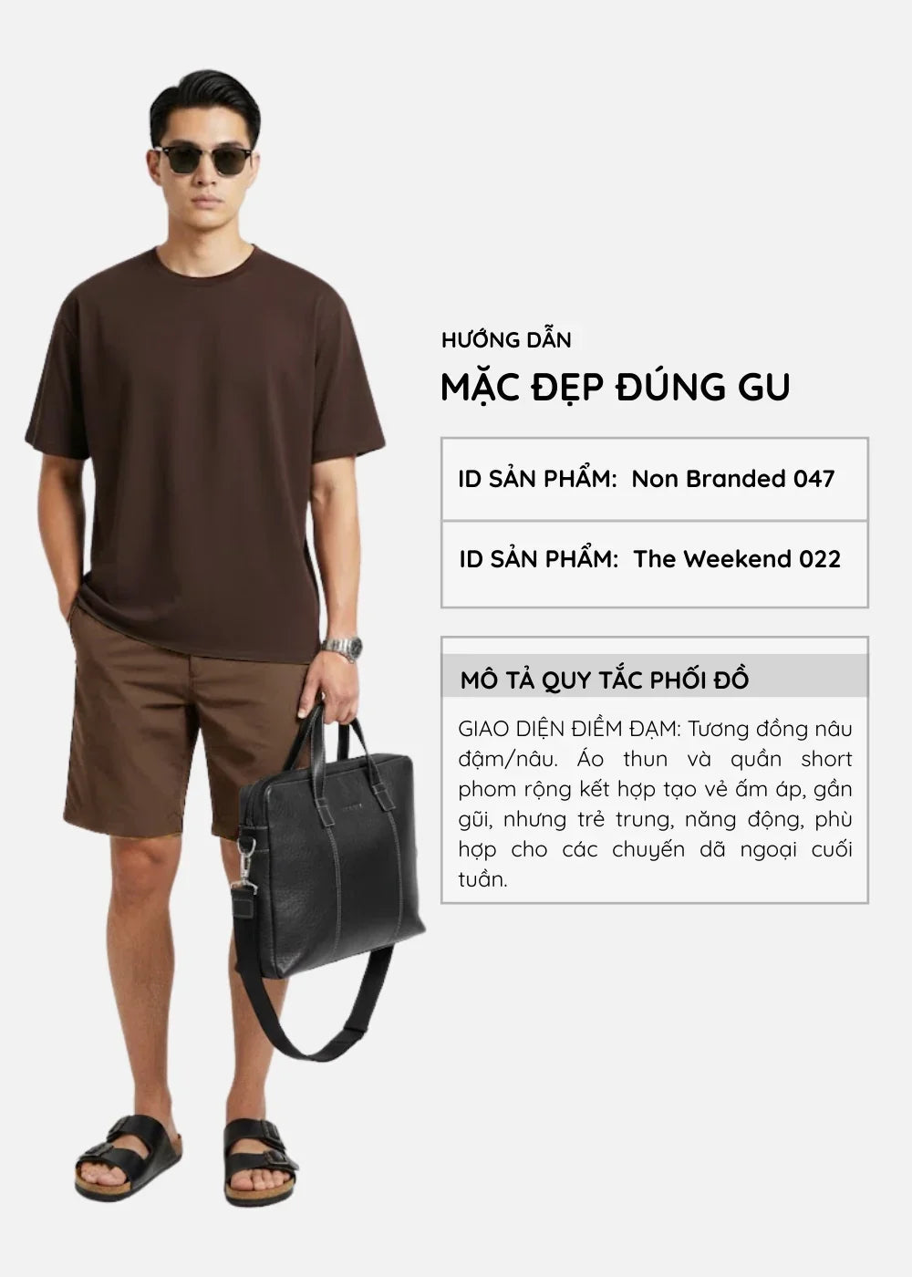 Áo Thun FlexFit™ Cotton Boxy Hack Dáng Tăng Chiều Cao Non Branded 047 Nâu Đậm