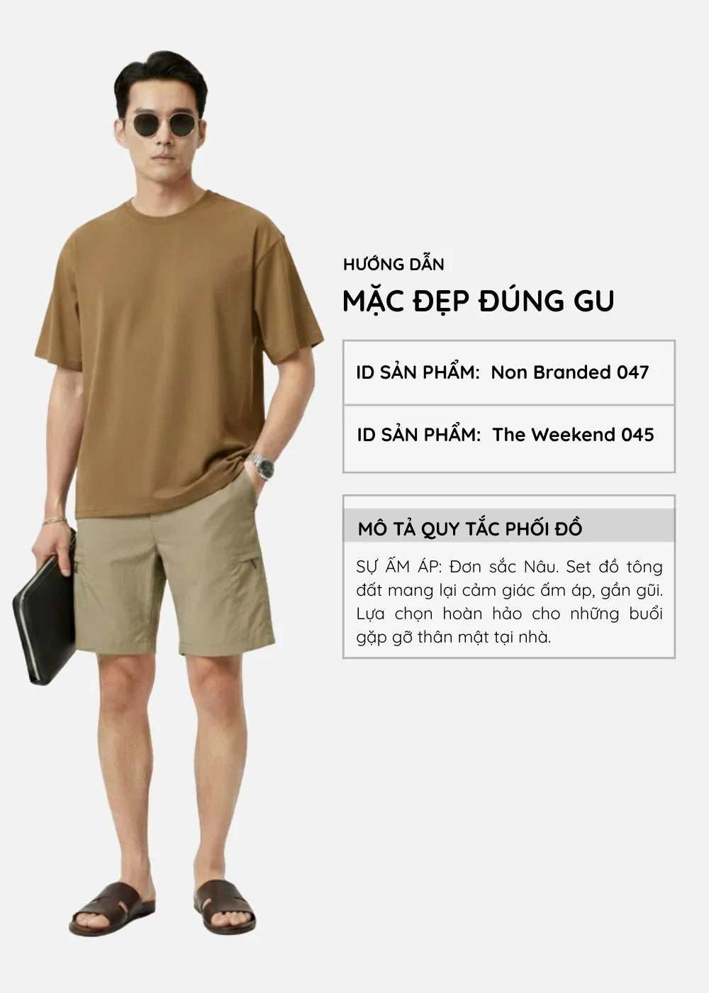 Áo Thun FlexFit™ Cotton Boxy Hack Dáng Tăng Chiều Cao Non Branded 047 Nâu