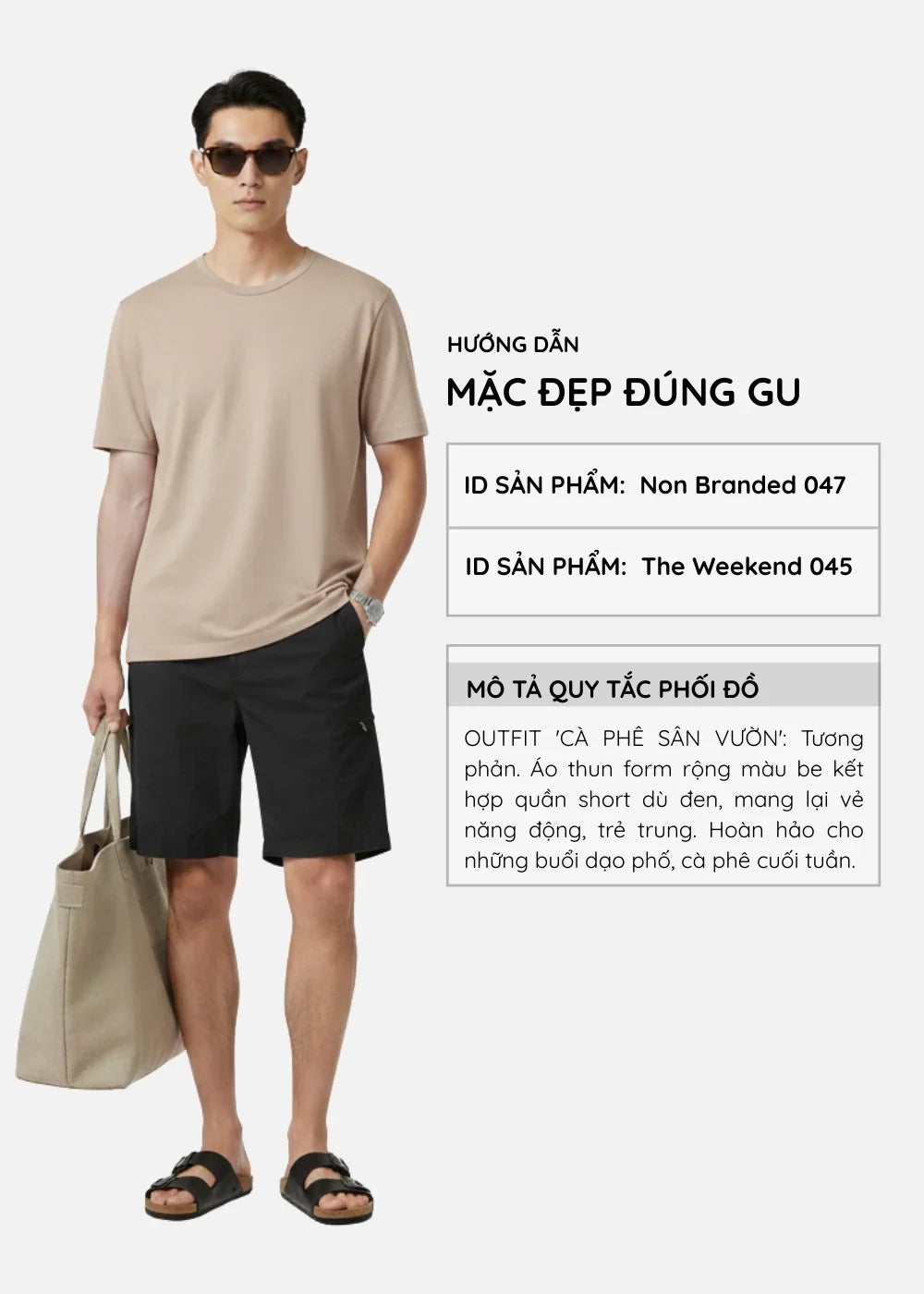 Áo Thun FlexFit™ Cotton Boxy Hack Dáng Tăng Chiều Cao Non Branded 047 Be