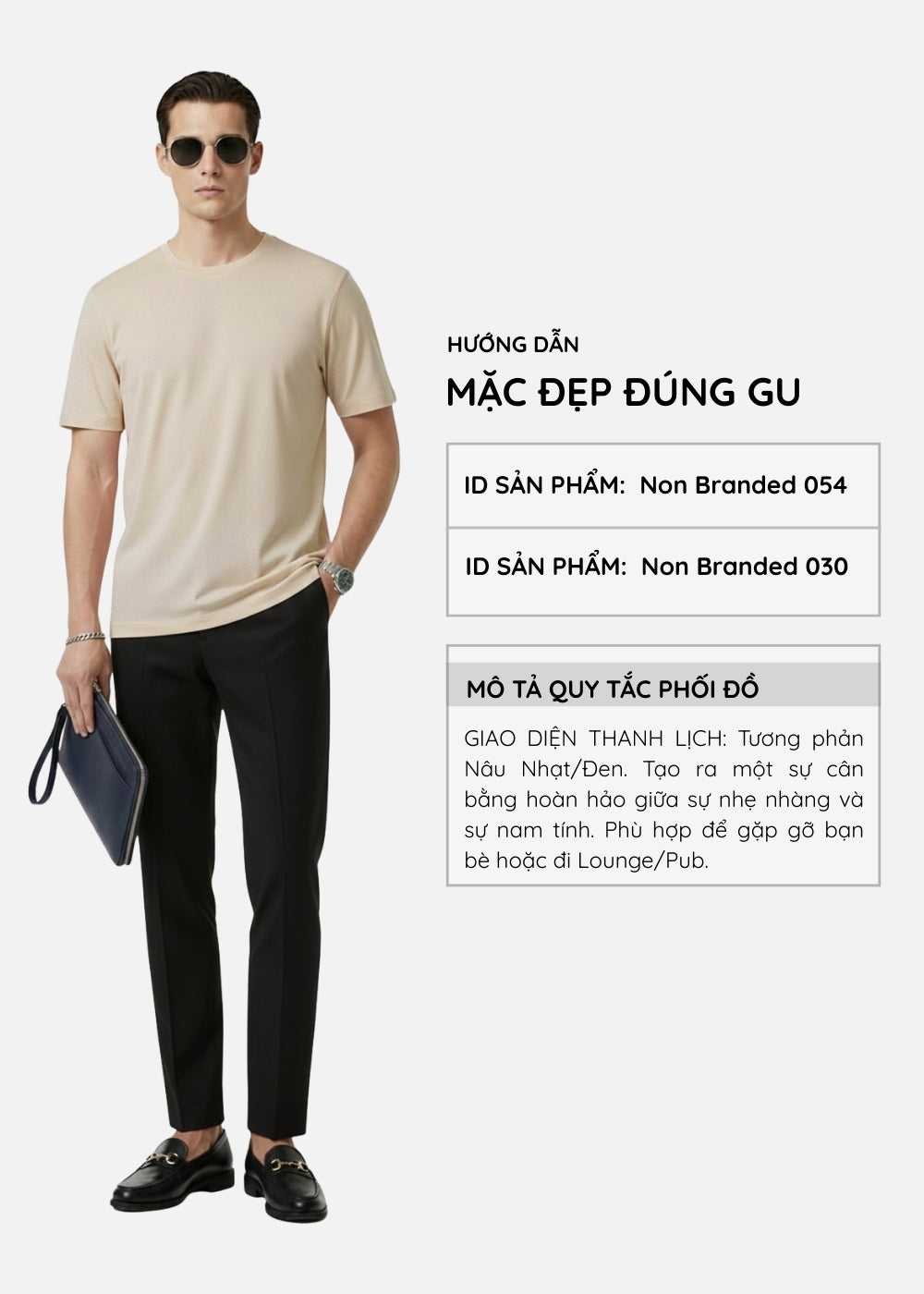 Áo Thun Slim Fit Co Giãn Non Branded 054 Nâu Nhạt