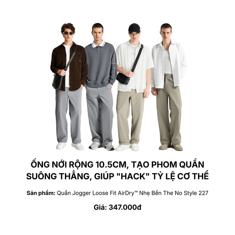 The No Style 227