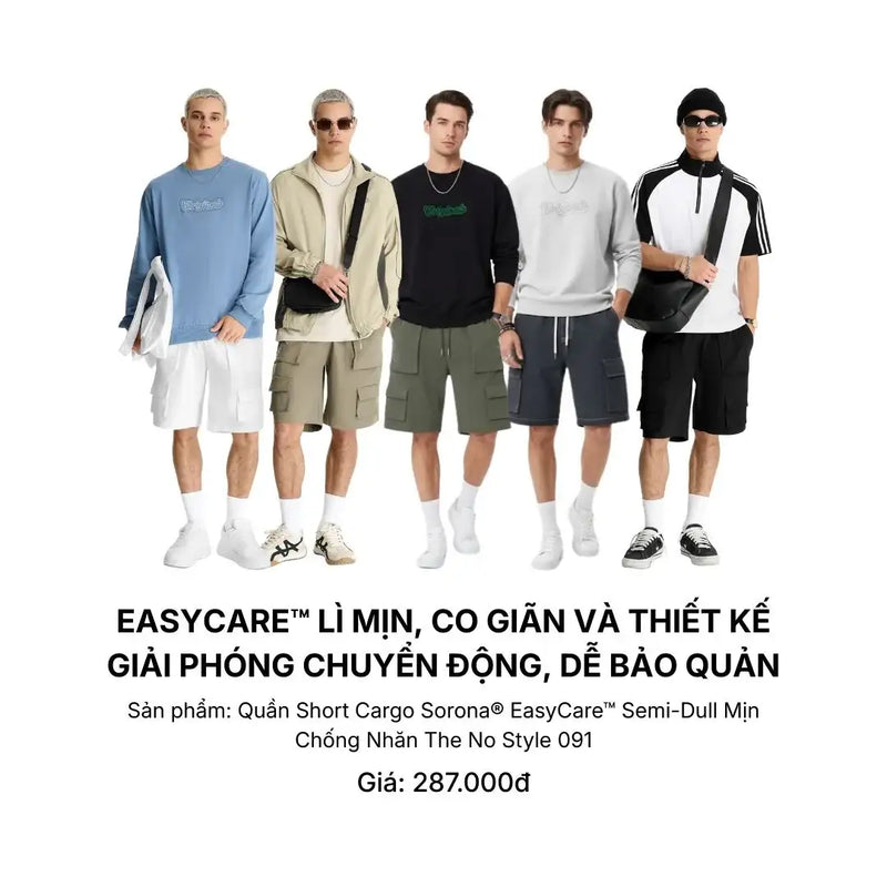 The No Style 091