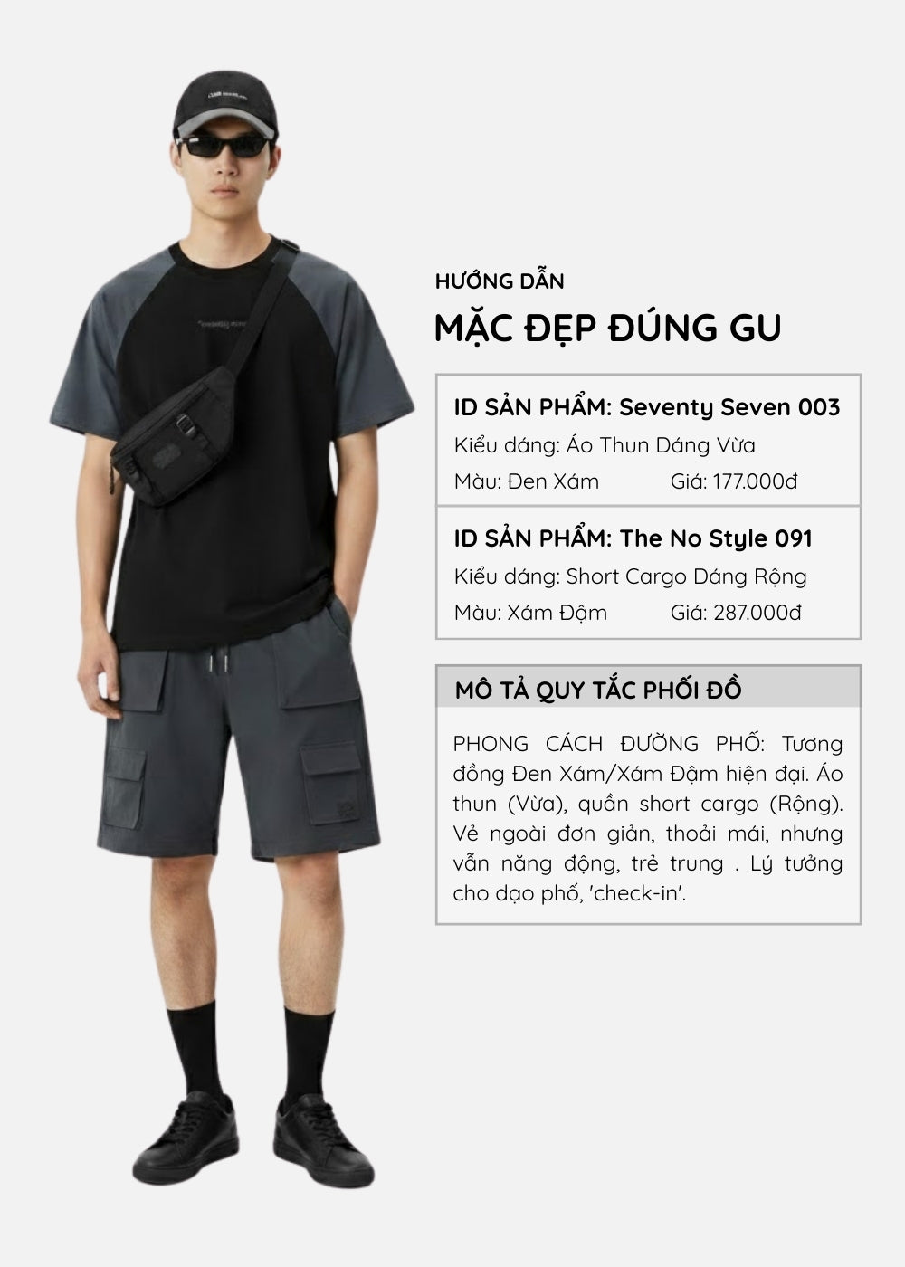 Áo Thun Raglan Phối Màu Seventy Seven 003 Đen Xám