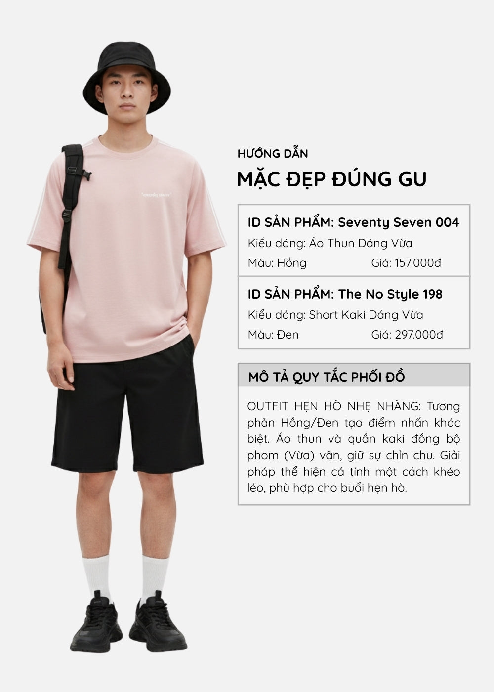 Áo Thun Cotton Line Art Co Giãn Seventy Seven 004 Hồng