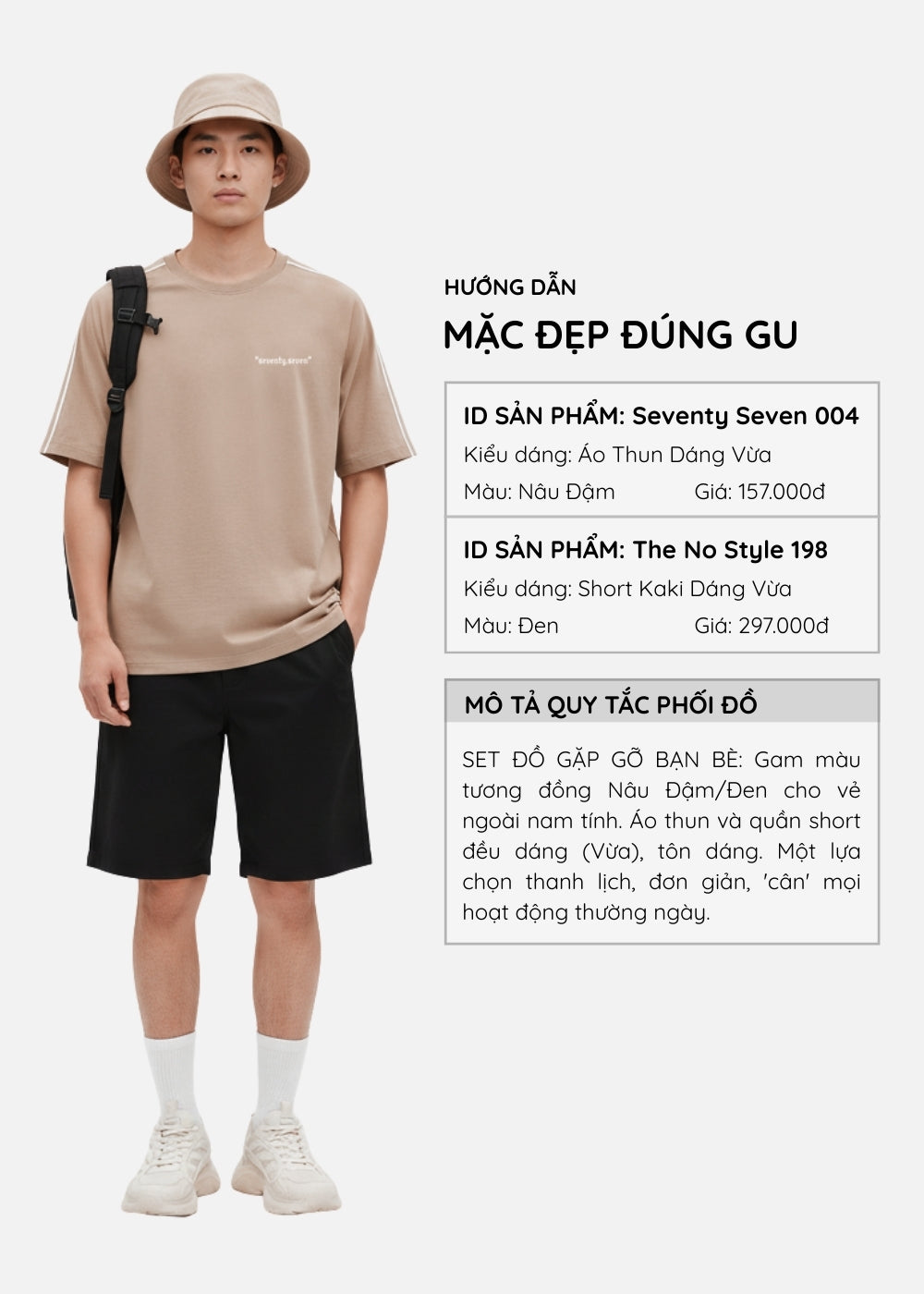 Áo Thun Cotton Line Art Co Giãn Seventy Seven 004 Nâu Đậm