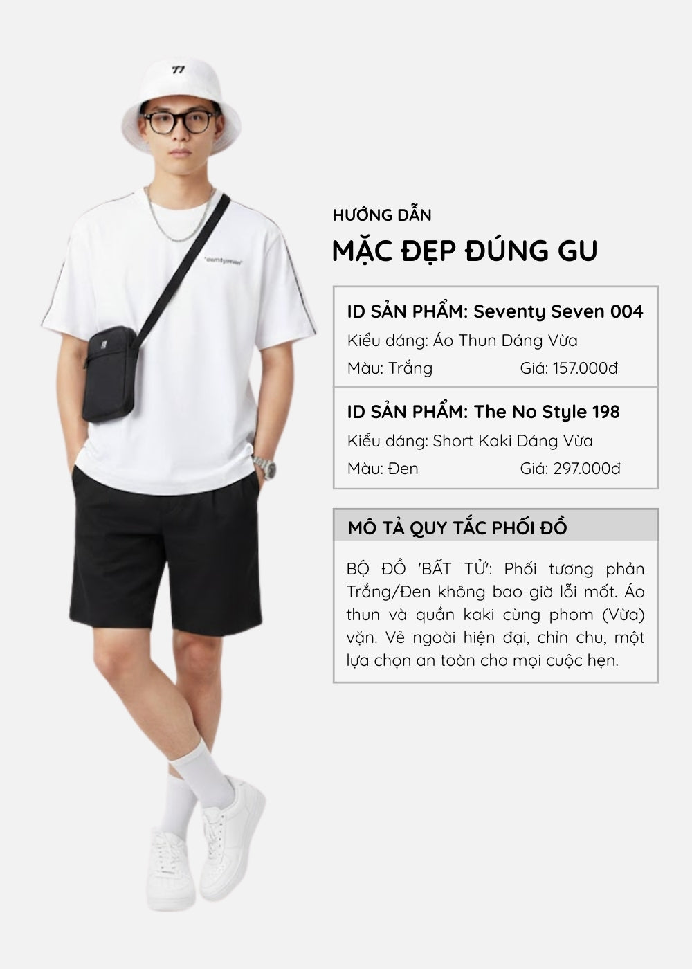 Áo Thun Cotton Line Art Co Giãn Seventy Seven 004 Trắng