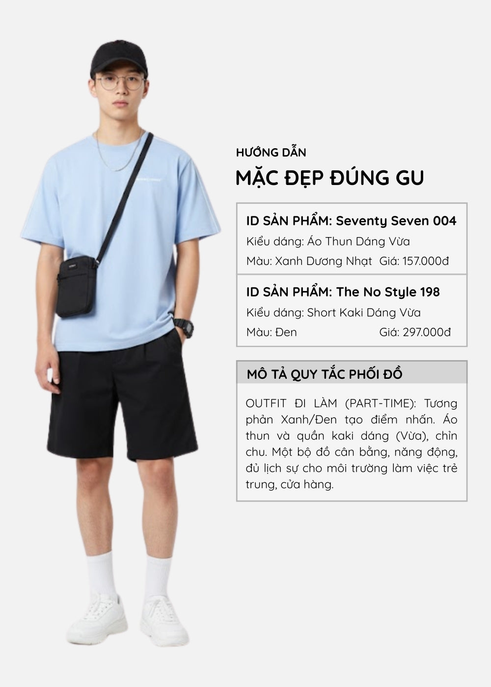 Áo Thun Cotton Line Art Co Giãn Seventy Seven 004 Xanh Dương Nhạt