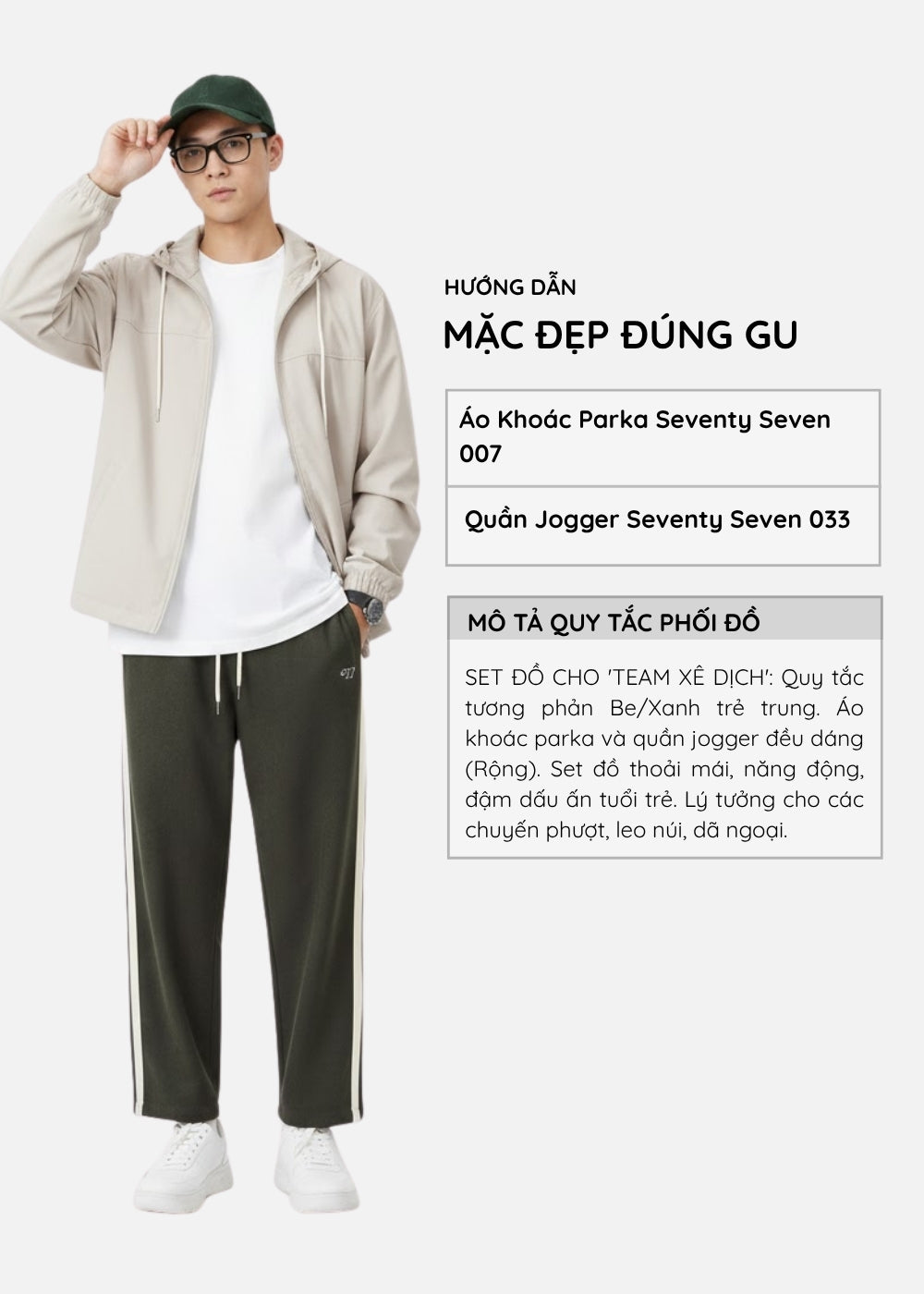Áo Khoác Parka DurableTex™ Lai Áo Có Dây Rút Tùy 2 Kiểu Mặc Seventy Seven 007 Màu Be Dáng Vừa Vặn F3