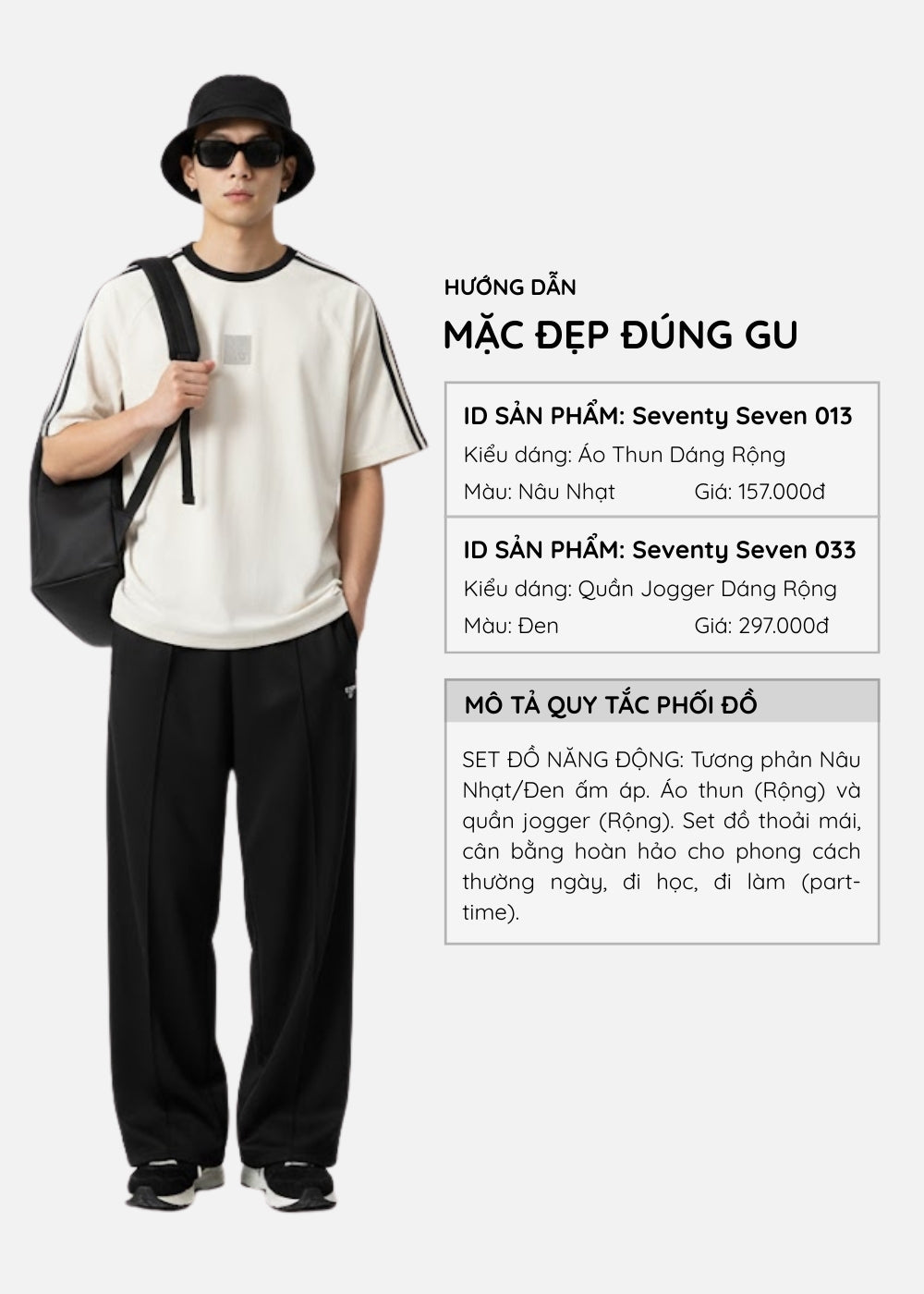 Áo Thun Pique Thoáng Mát Seventy Seven 013 Nâu Nhạt