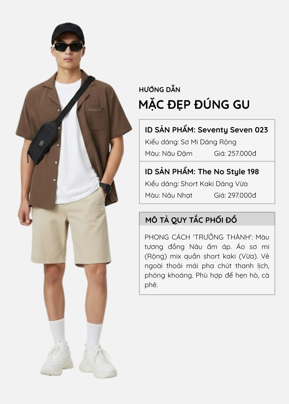 Áo Sơ Mi Cuban Corduroy Ít Nhăn Seventy Seven 023 Nâu Đậm