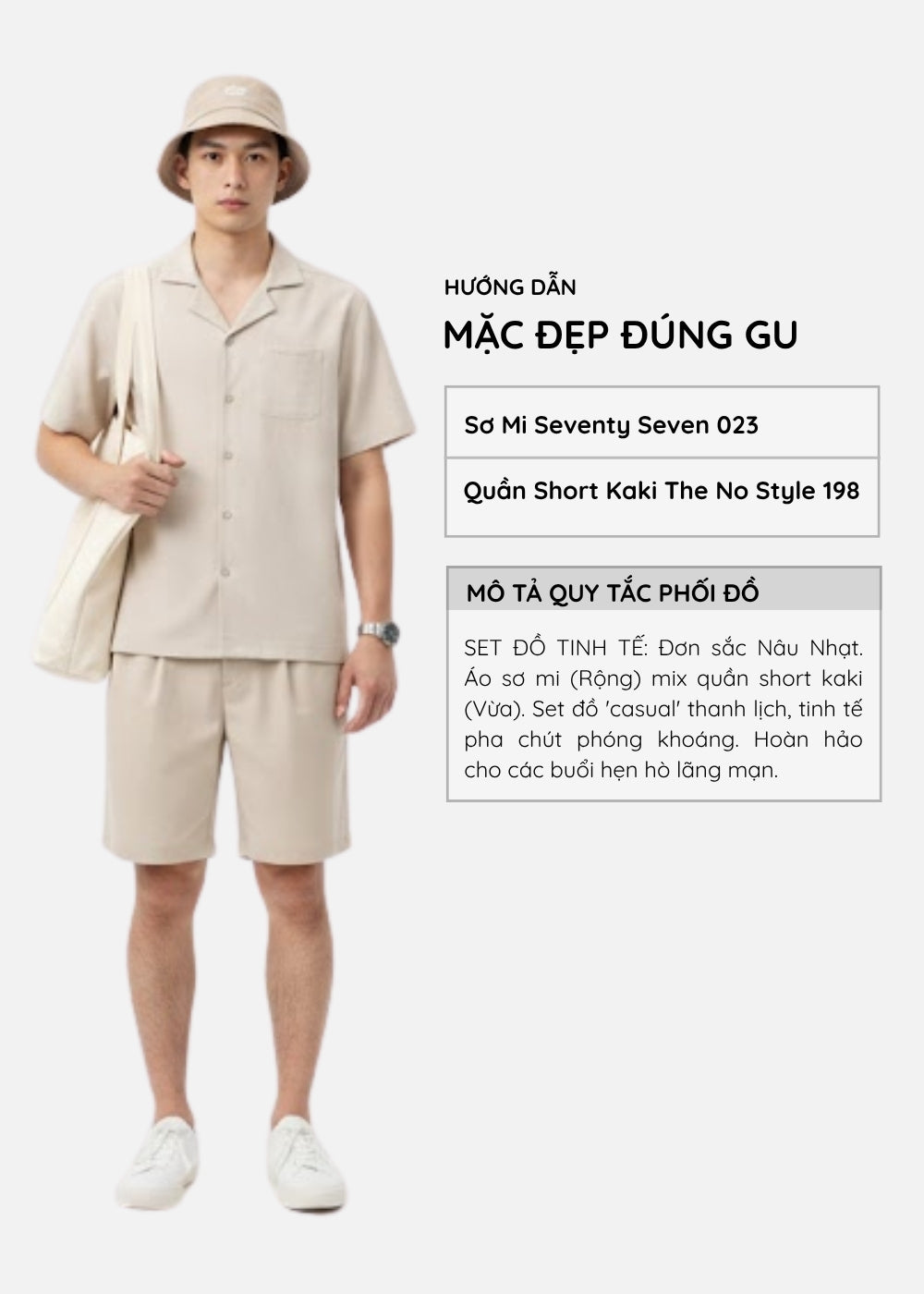 Áo Sơ Mi Tay Ngắn Vải Nhung Tăm DurableTex™ Mềm Mịn Đứng Dáng Seventy Seven 023 Màu Nâu Nhạt Dáng Vừa Vặn F3