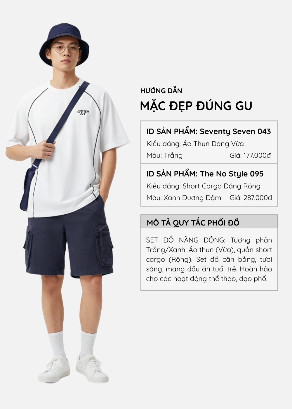 Áo Thun Ribbing Mềm Mại Bền Bỉ Seventy Seven 043 Trắng