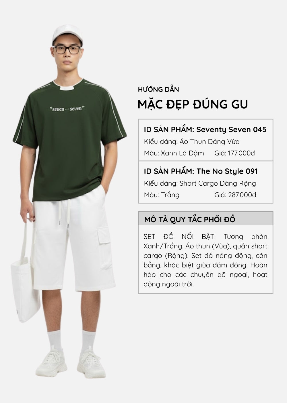 Áo Thun Tay Ngắn Vải Ribbing Co Giãn Seventy Seven 045 Xanh Lá Đậm