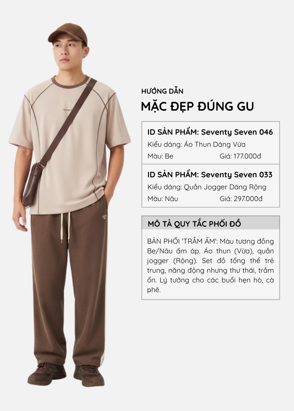 Áo Thun Waffle Line Art Co Giãn Seventy Seven 046 Be