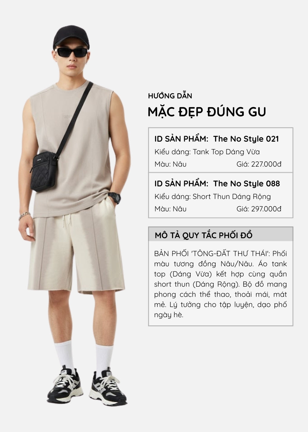 Áo Thun 3 Lỗ Cotton Siêu Mềm The No Style 021 Nâu