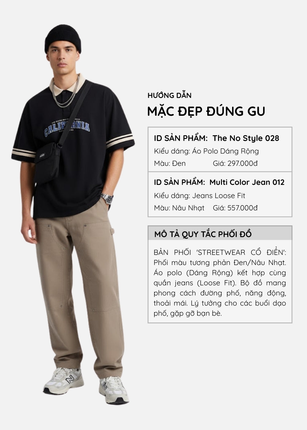 Quần Jeans Loose Fit Bền Bỉ Multi Color Jean 012 Nâu Nhạt