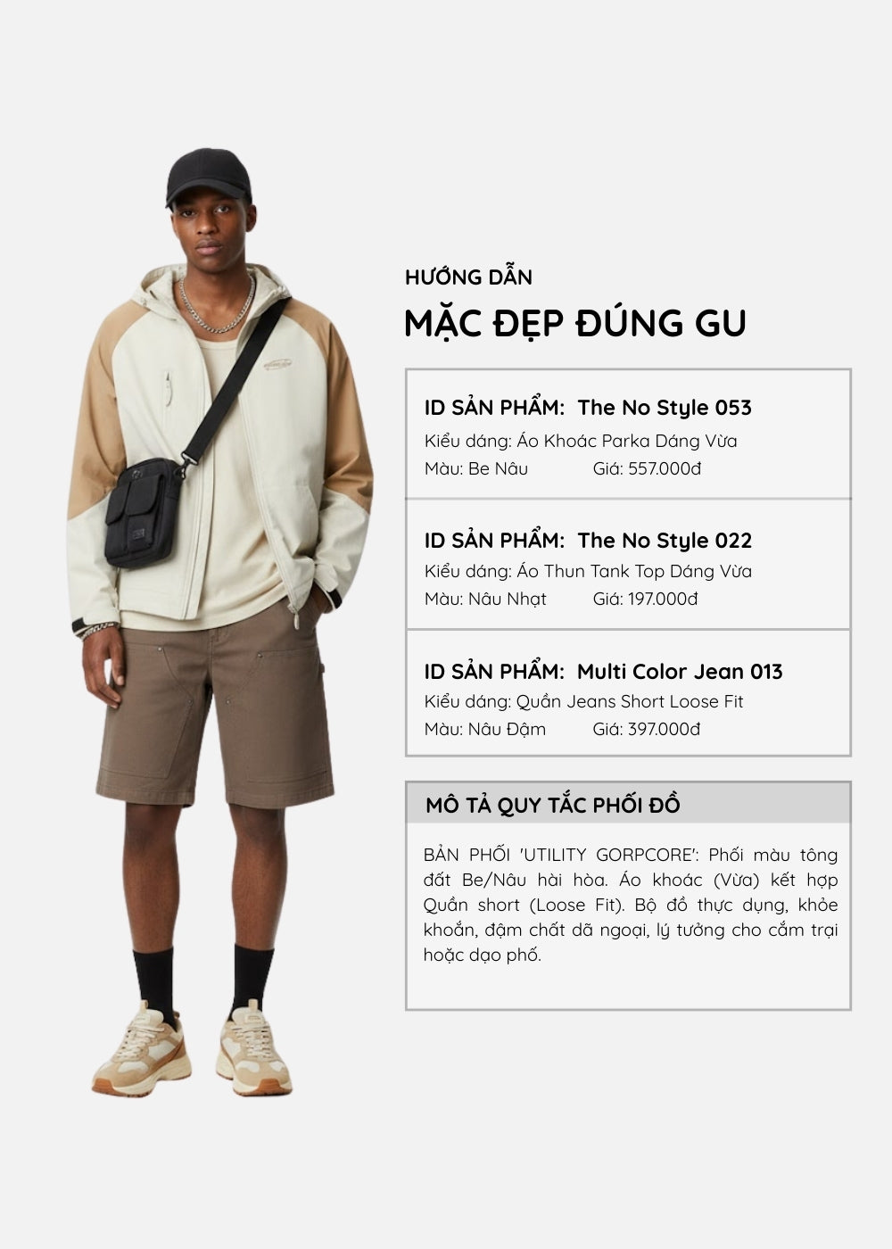 Áo Khoác Gió Co Giãn 2 Lớp The No Style 053 Be Nâu