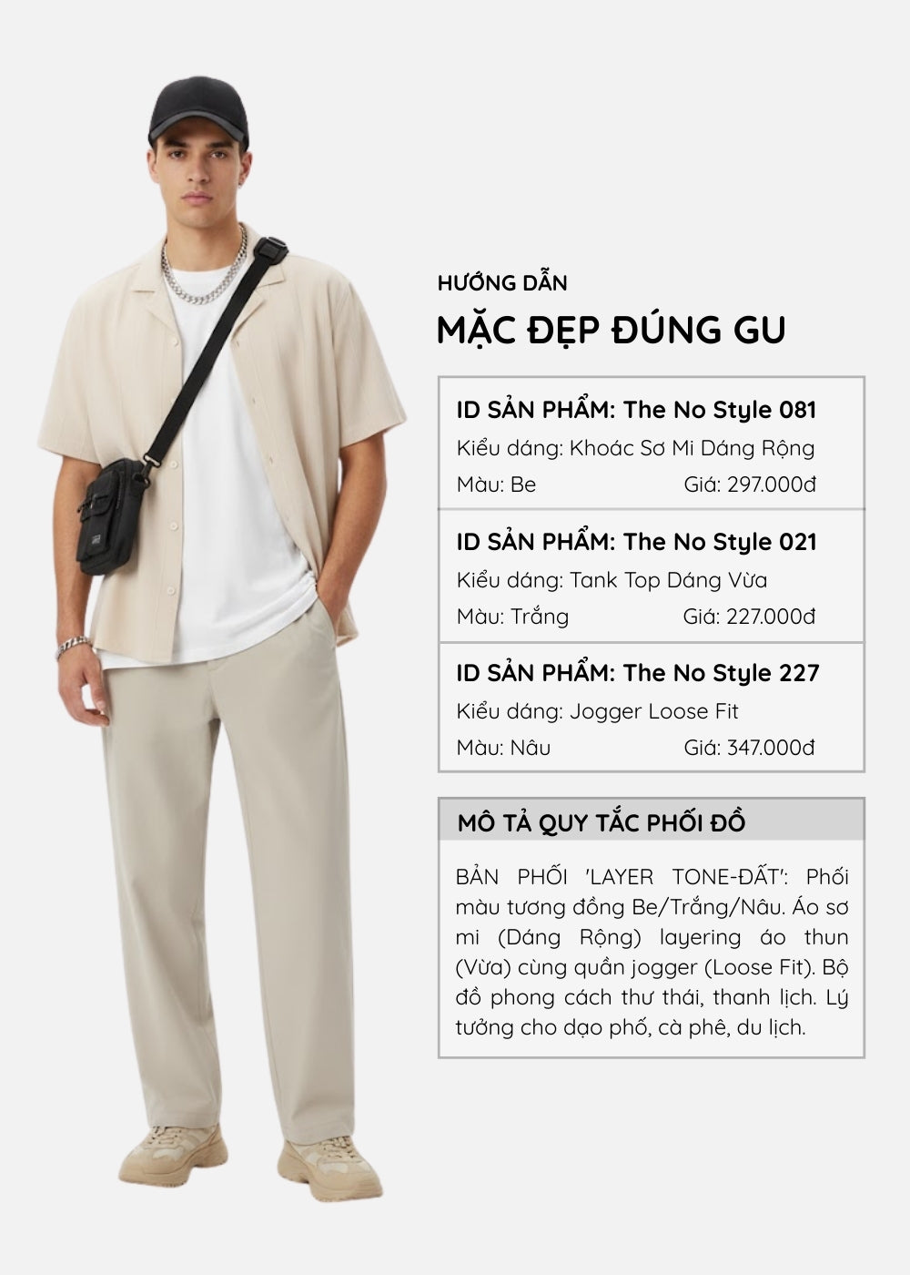 Áo Sơ Mi Cuban Jacquard Co Giãn The No Style 081 Be