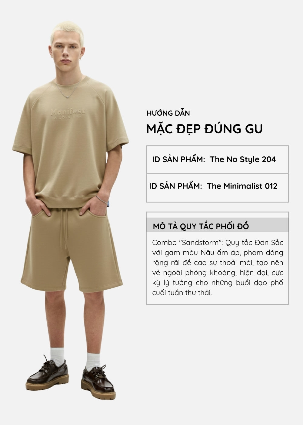 Áo Thun Boxy Raglan Hack Dáng CloudTouch™ In Nổi 3D The No Style 204 Nâu